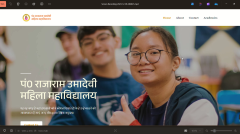 PT. Rajaram Uma Devi Mahila Mahavidyalay